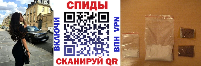 АМФЕТАМИН 97%  где найти   blacksprut зеркало  Выборг 