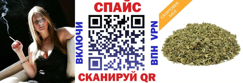 где можно купить   Выборг  сайты даркнета клад  БУТИРАТ жидкий экстази 