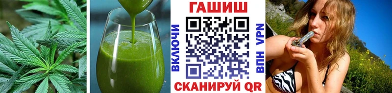 Cannafood конопля  дарнет шоп  hydra ссылка  Выборг 