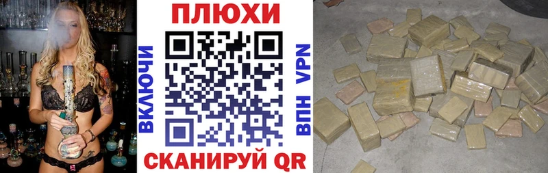 OMG маркетплейс  Выборг  ГАШИШ гарик  цены  