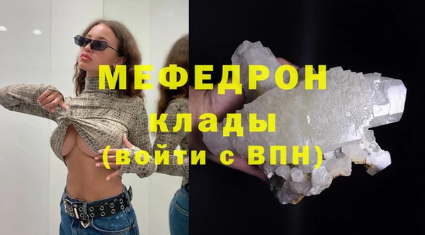 мдпв Аша