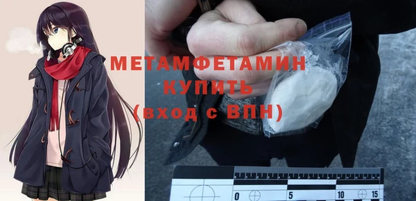 мдпв Аша
