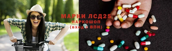 мдпв Аша