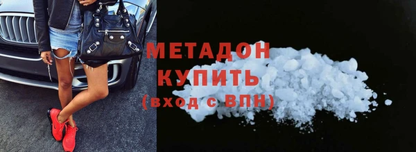 мдпв Аша