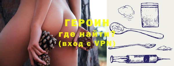 винт Бабаево