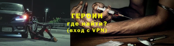PSILOCYBIN Бежецк