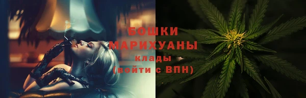 винт Бабаево