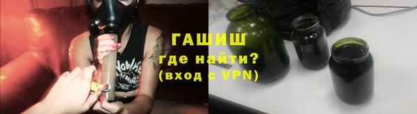 PSILOCYBIN Бежецк
