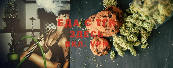 мдпв Аша