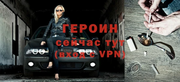 мдпв Аша
