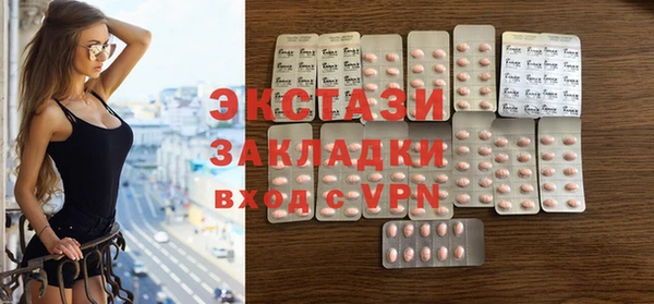 PSILOCYBIN Бежецк