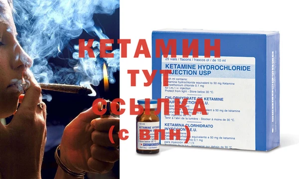 PSILOCYBIN Бежецк