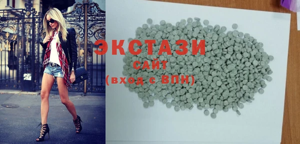 винт Бабаево