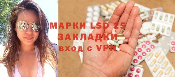 винт Бабаево