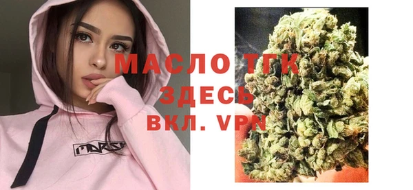 винт Бабаево