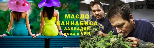 винт Бабаево