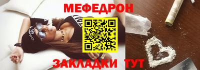 героин Бийск