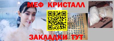 героин Бийск