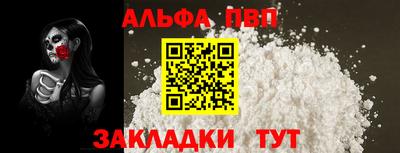 хмурый Беслан