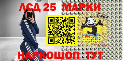 альфа пвп Абакан