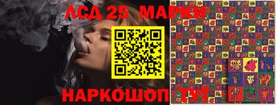 альфа пвп Абакан