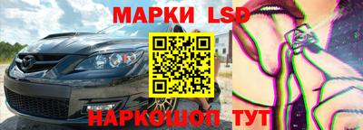 бошки Абакан