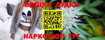 прущий лед Берёзовский