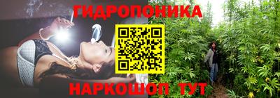 героин Бийск