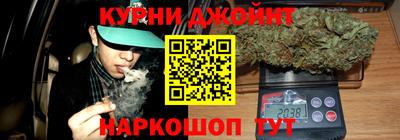 хмурый Беслан