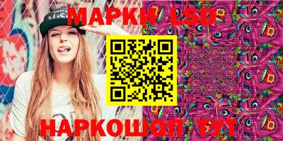 альфа пвп Абакан