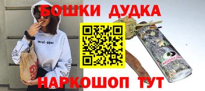 альфа пвп Абакан