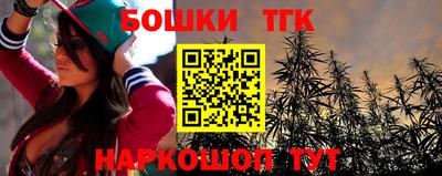 альфа пвп Абакан