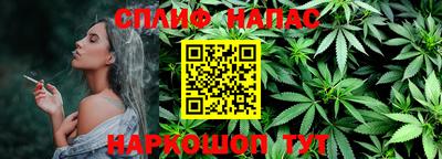 хмурый Беслан