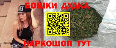 хмурый Беслан