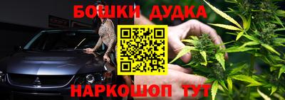 прущий лед Берёзовский