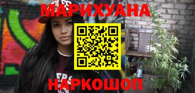 хмурый Беслан