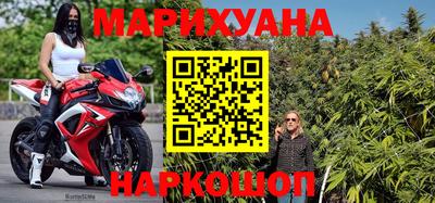 альфа пвп Абакан