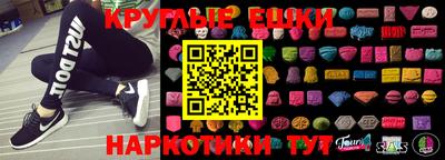 хмурый Беслан