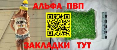 хмурый Беслан
