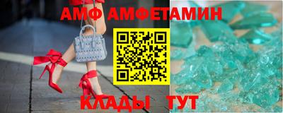 героин Бийск