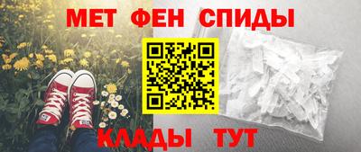 хмурый Беслан