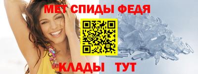 марки lsd Азнакаево
