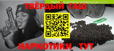 прущий лед Берёзовский