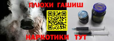 хмурый Беслан
