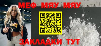 хмурый Беслан