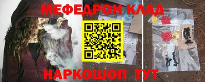 хмурый Беслан