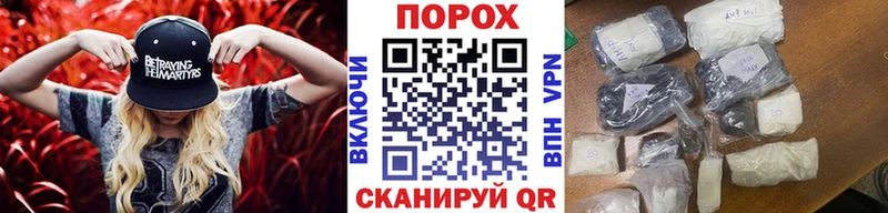 Метамфетамин Декстрометамфетамин 99.9%  Выборг 