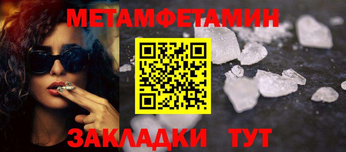APVP Выборг