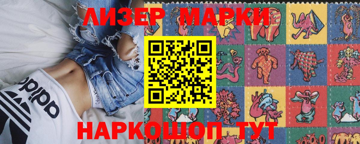 МАРИХУАНА  ГАШИШ  Магазин наркотиков  Выборг  ЭКСТАЗИ  Мефедрон   Cocaine 