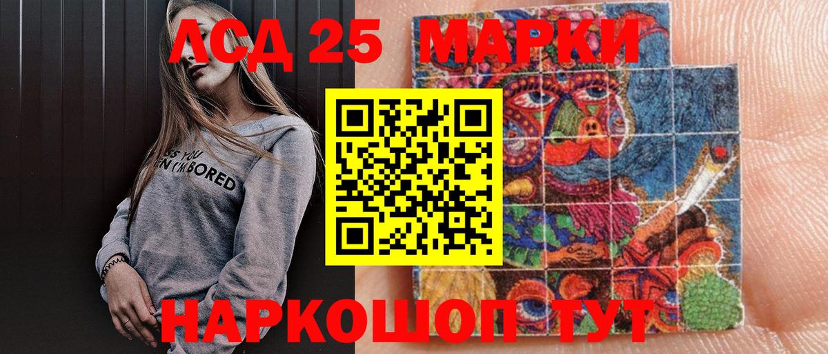МЕФ   Выборг  Марихуана  Кокаин  ЭКСТАЗИ  Вход с VPN  НБОМе  A-PVP СОЛЬ кристаллы  Меф 